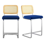 Okak Lot de 2 tabourets de comptoir de 61 cm, tabourets de bar rembourrés en cuir PU avec dossier en rotin naturel, chaises de bar modernes sans accoudoirs pour îlot de cuisine
