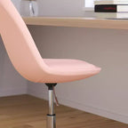Chaise de bureau pivotante Merrick Lane avec assise pivotante réglable en hauteur, revêtement élégant